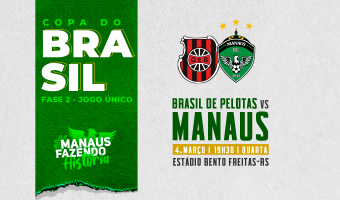 Manaus visita Brasil-RS no dia 4 de março