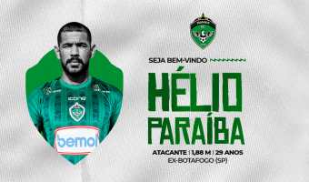 Manaus FC anuncia o centroavante Hélio Paraíba como novo reforço para 2022