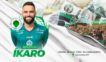 Manaus FC anuncia o volante Ikaro como seu mais novo reforço