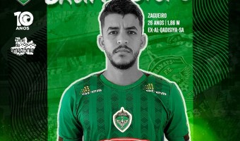 Manaus anuncia zagueiro Bruno Bispo e reforça defesa para a Série C