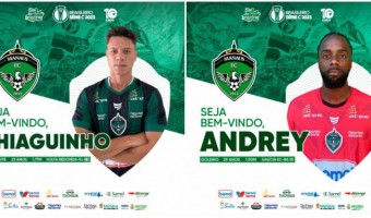 Manaus anuncia atacante Thiaguinho e goleiro Andrey para sequência da Série C