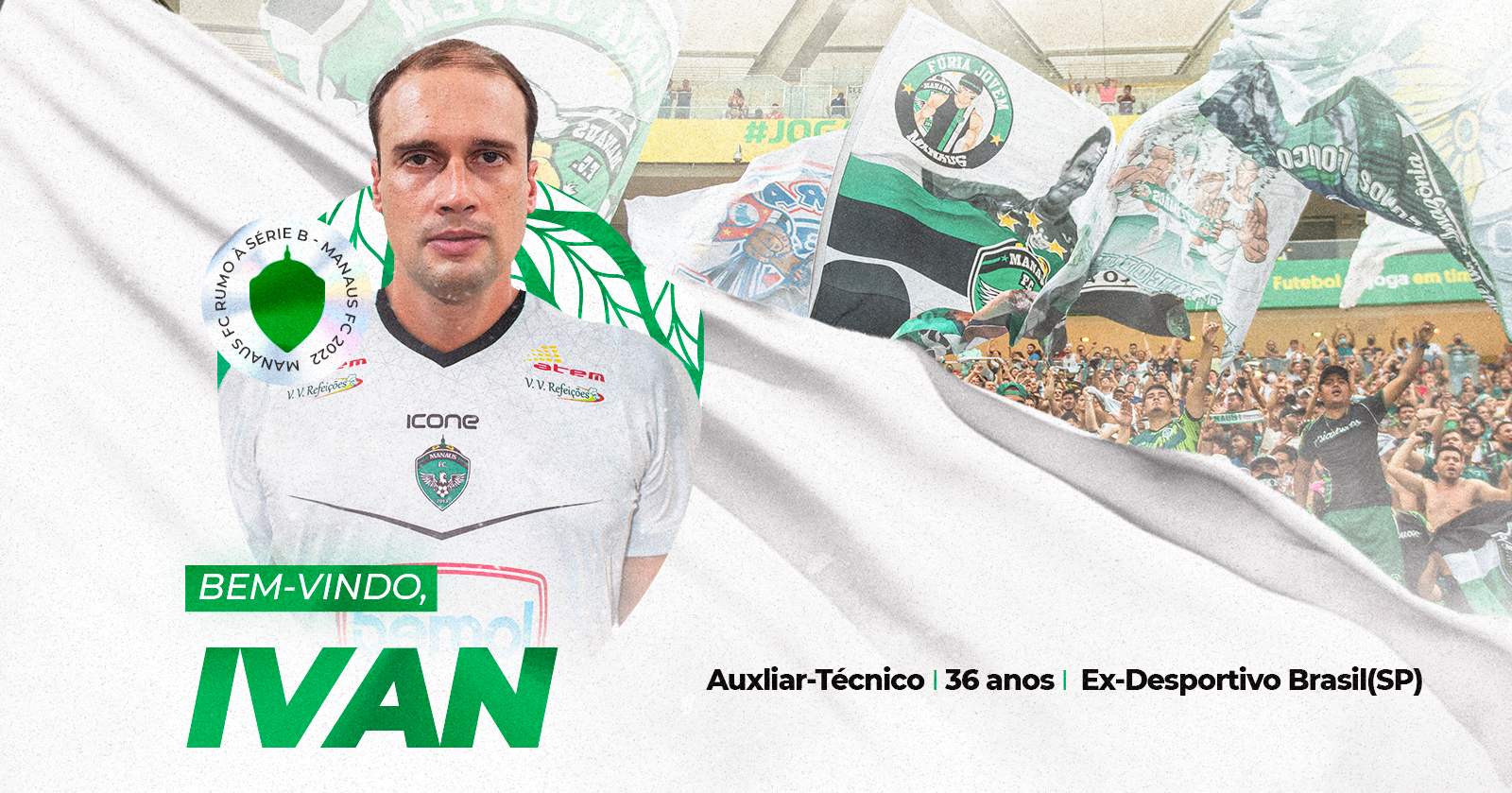 Manaus FC anuncia novo auxiliar-técnico